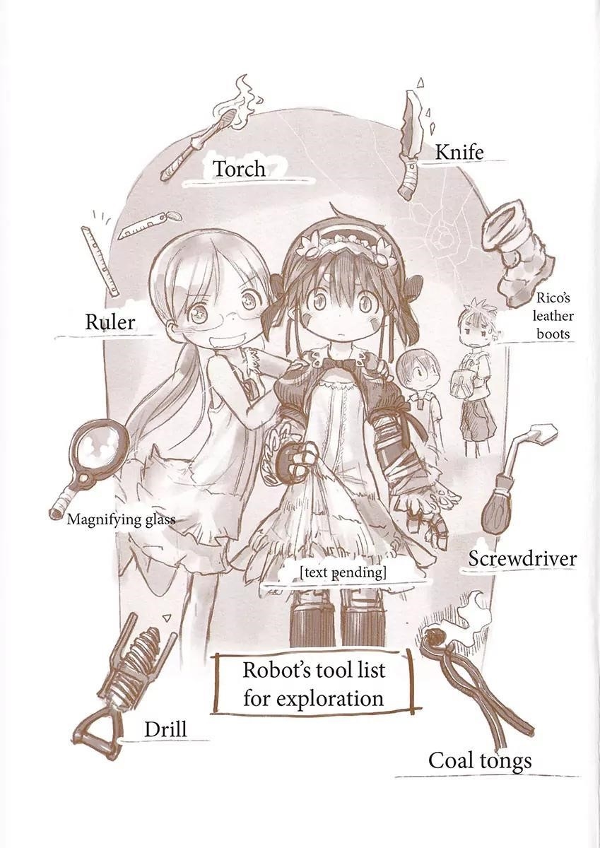 Made in Abyss Manga Chapter 1 page 2 - Orth: The City of the Great Pit