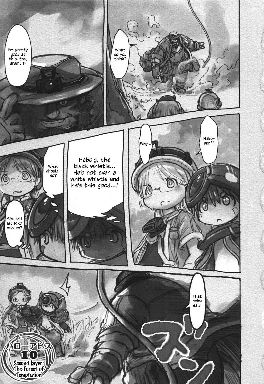 Made in Abyss Manga Chapter 10 page 1 - The Depths' Second Layer: The Forest of Temptation
