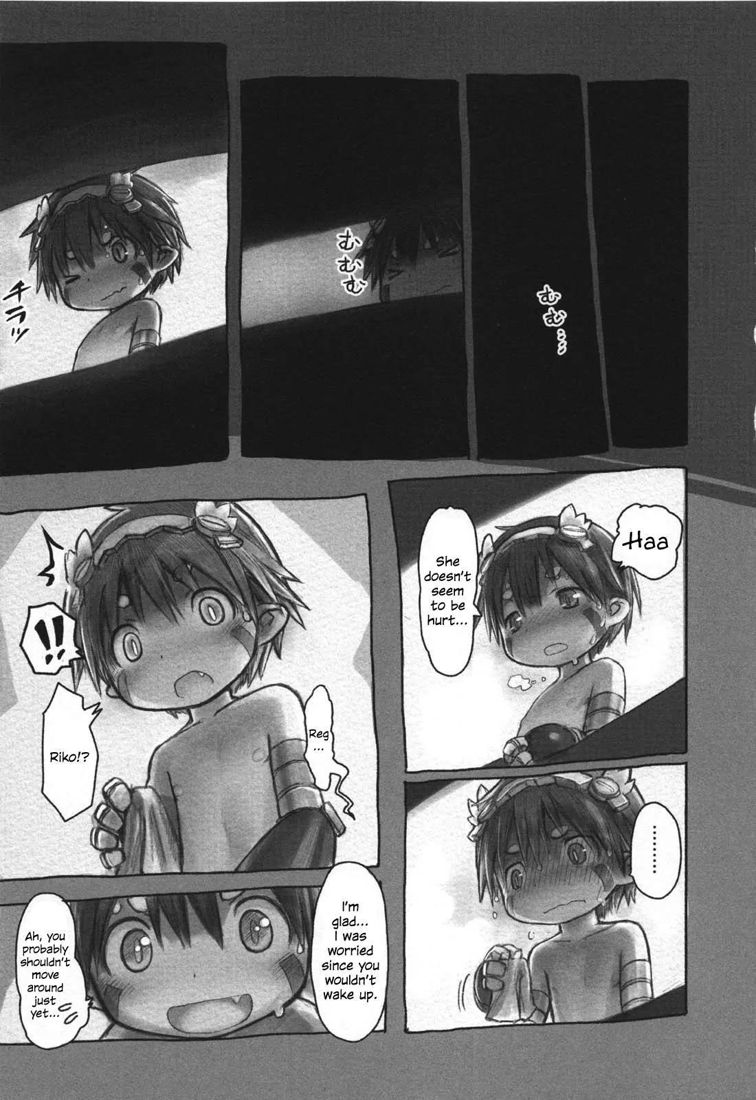 Made in Abyss Manga Chapter 11 page 12 - Incinerator