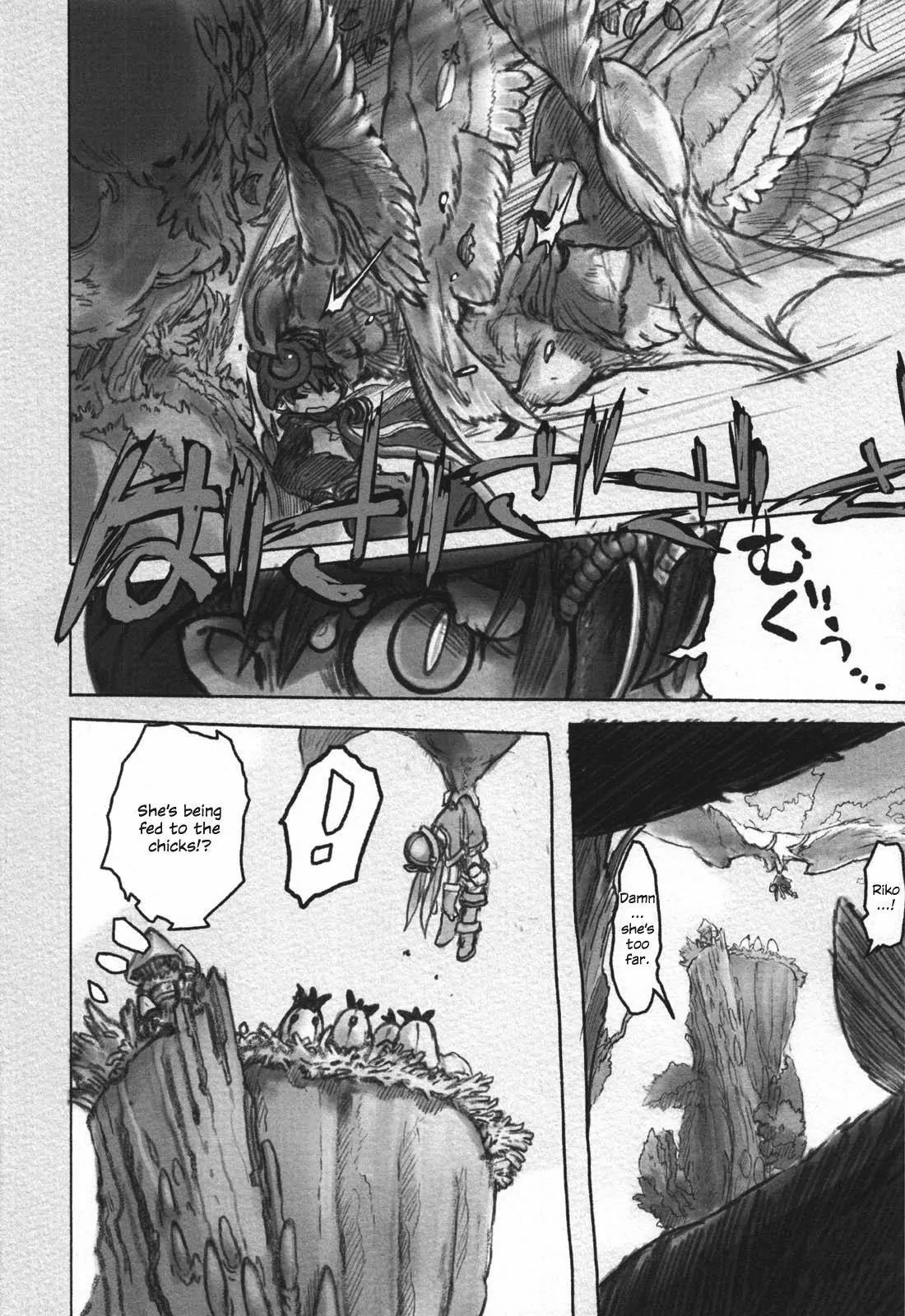 Made in Abyss Manga Chapter 11 page 4 - Incinerator