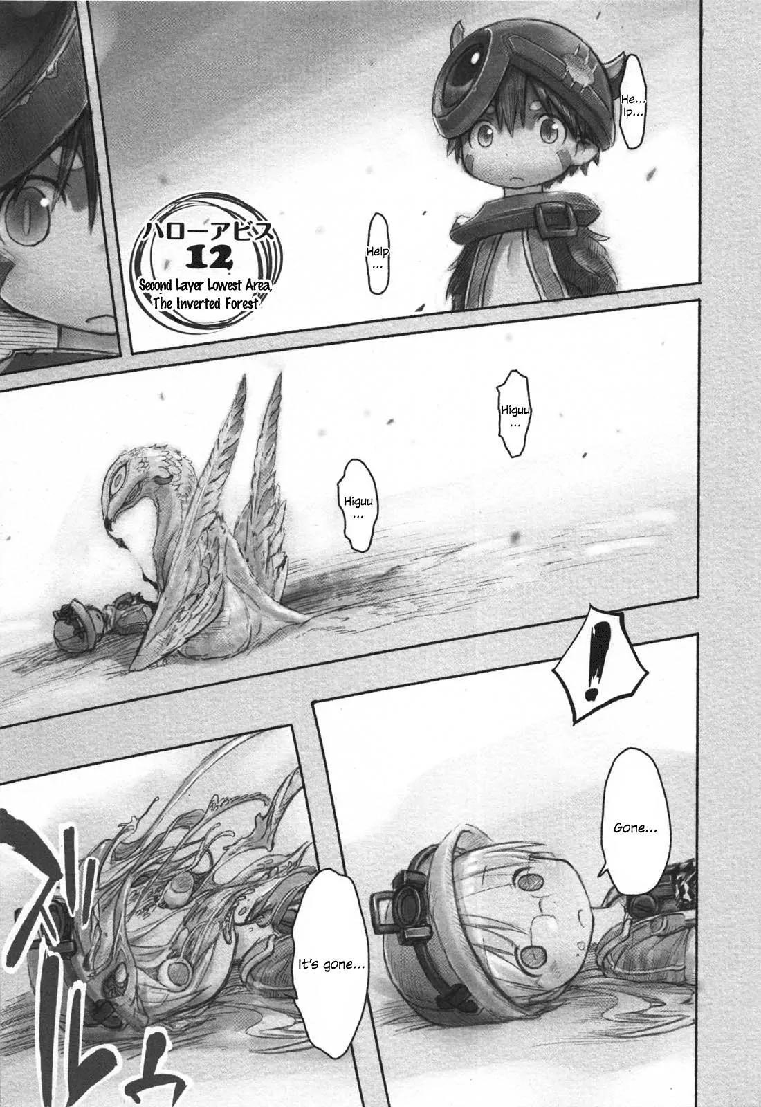 Made in Abyss Manga Chapter 12 page 1 - Lowest Area of the Depths' Second Layer: The Inverted Forest