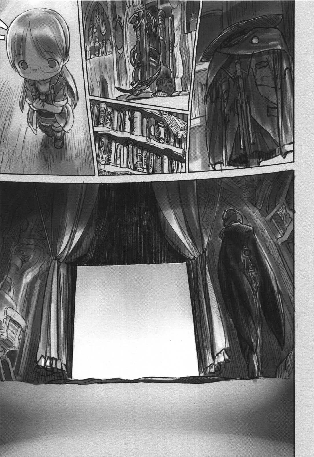 Made in Abyss Manga Chapter 14 page 11 - The Curse-Repelling Vessel