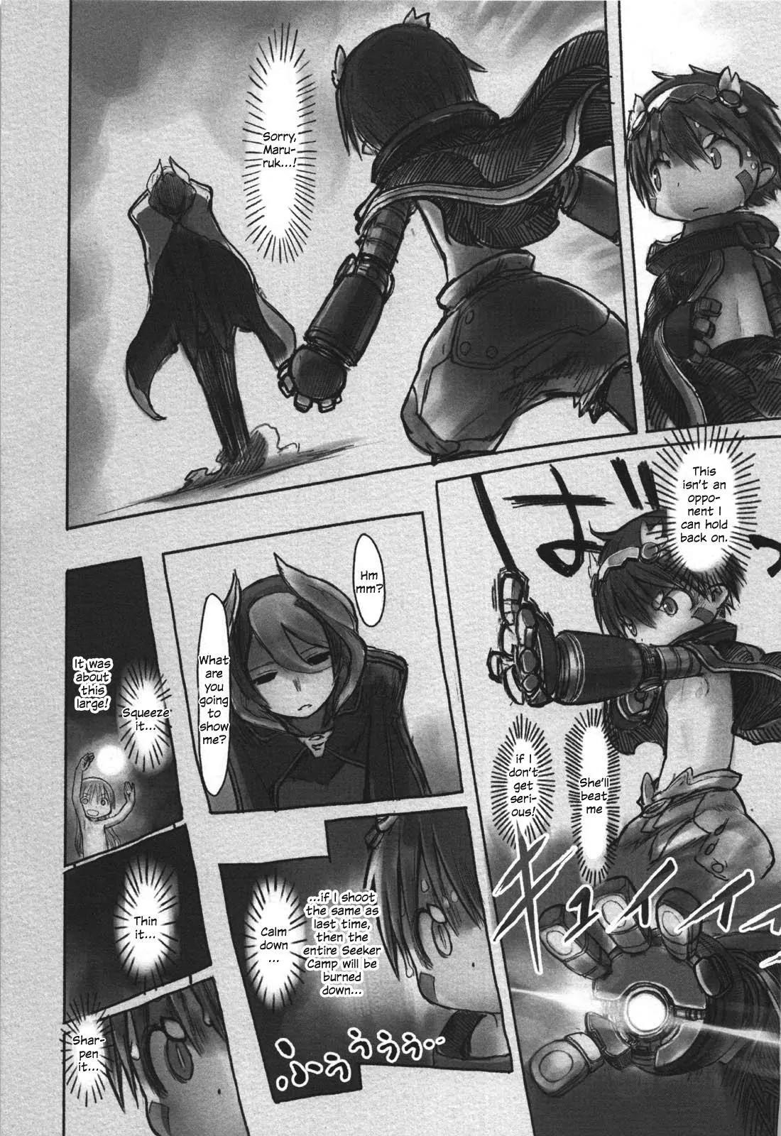 Made in Abyss Manga Chapter 15 page 14 - The Unmovable Sovereign