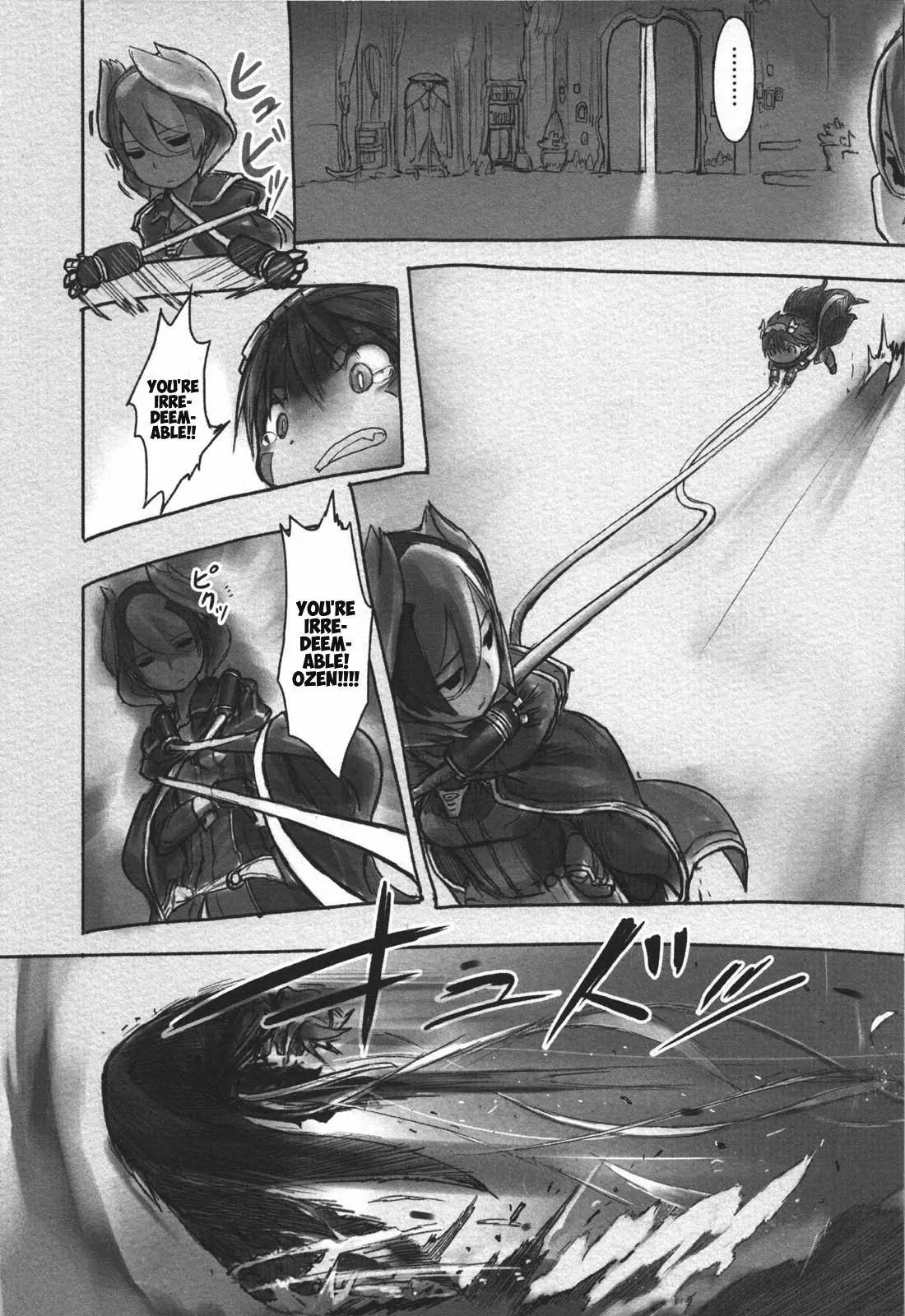 Made in Abyss Manga Chapter 15 page 17 - The Unmovable Sovereign