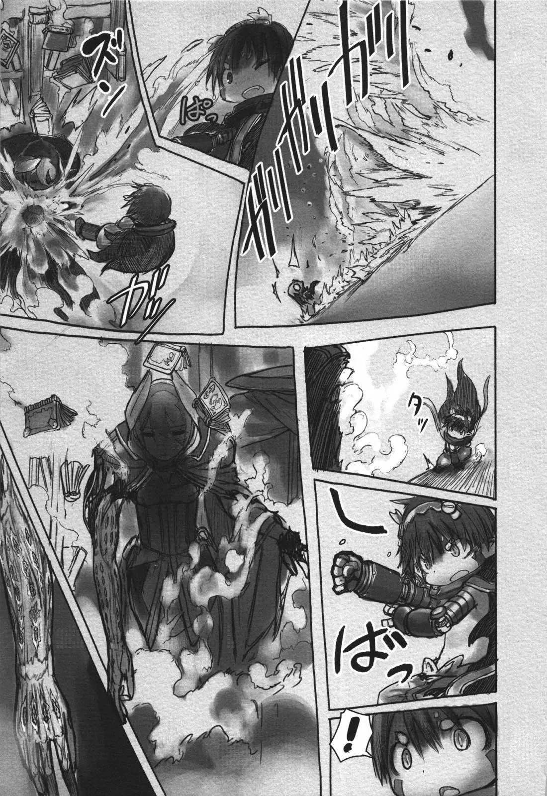 Made in Abyss Manga Chapter 15 page 18 - The Unmovable Sovereign