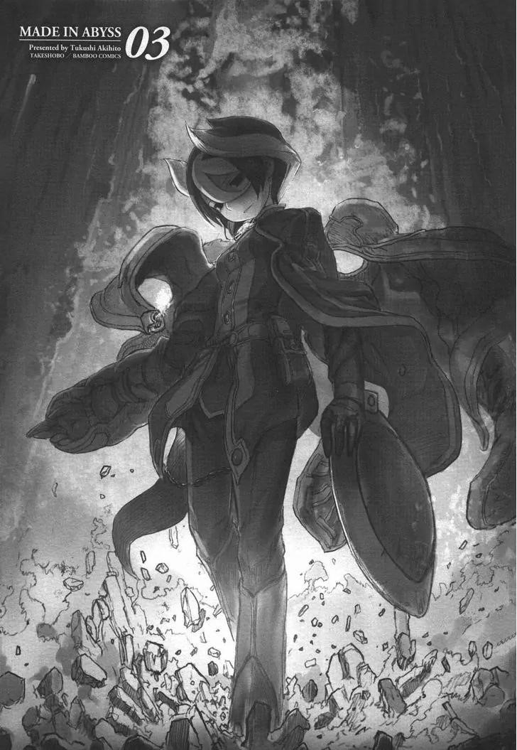 Made in Abyss Manga Chapter 17 page 1 - Survival Training