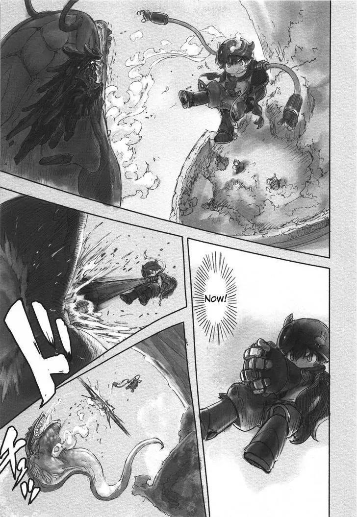 Made in Abyss Manga Chapter 18 page 11 - The Depths' Third Layer: The Great Fault