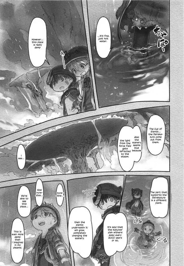 Made in Abyss Manga Chapter 18 page 15 - The Depths' Third Layer: The Great Fault