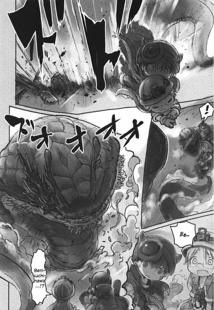 Made in Abyss Manga Chapter 18 page 6 - The Depths' Third Layer: The Great Fault