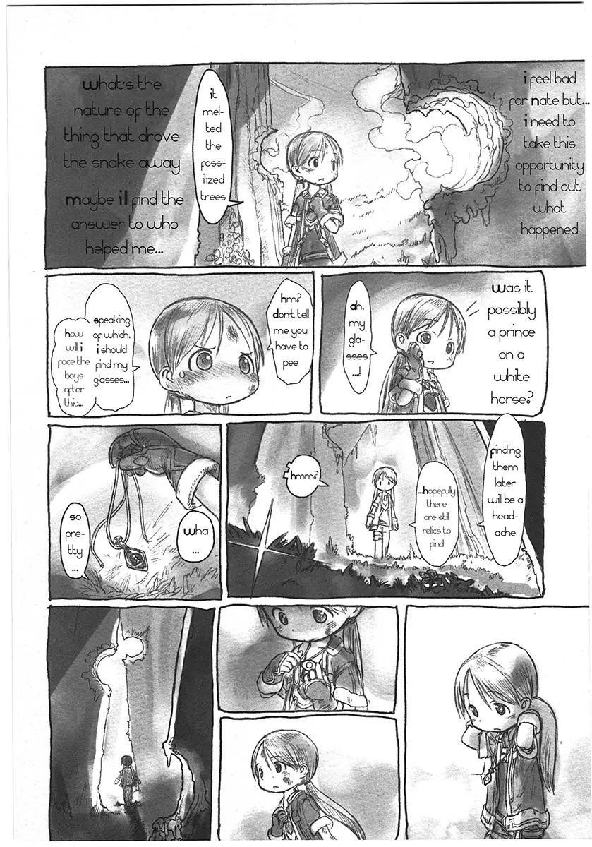 Made in Abyss Manga Chapter 2 page 14 - The Abode of Trees and Fossils