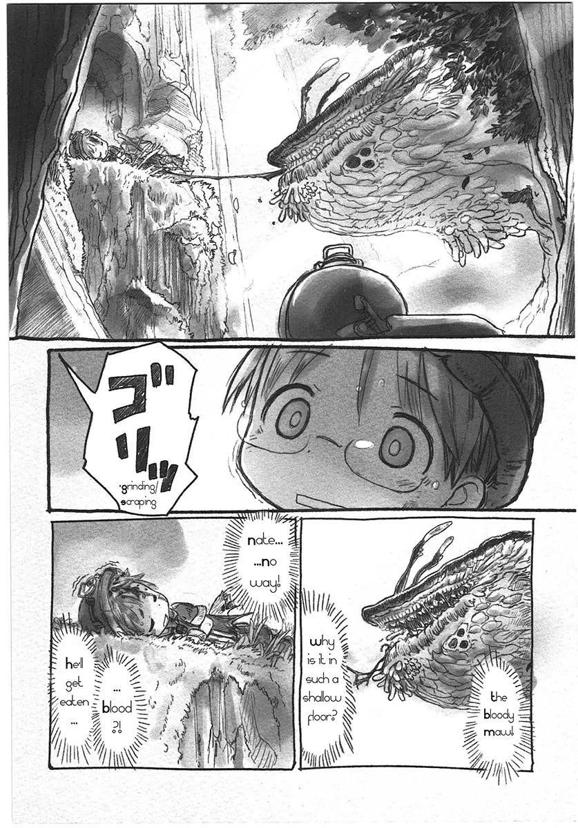 Made in Abyss Manga Chapter 2 page 6 - The Abode of Trees and Fossils