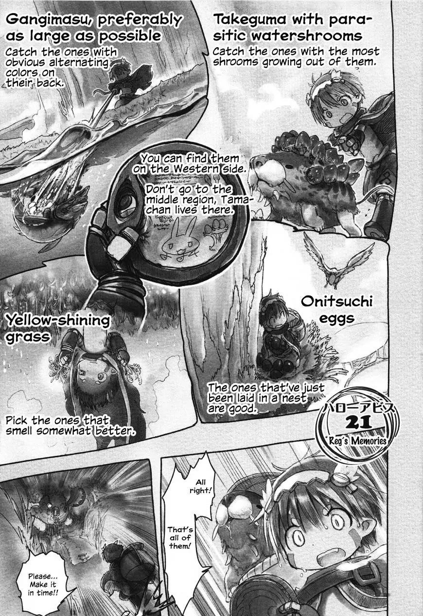 Made in Abyss Manga Chapter 21 page 1 - Reg's Memories
