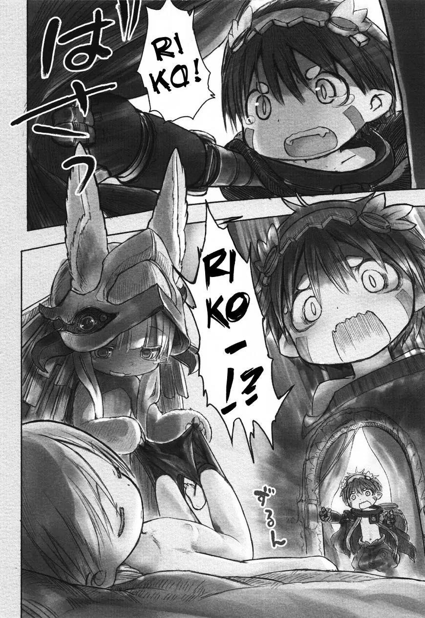 Made in Abyss Manga Chapter 21 page 2 - Reg's Memories