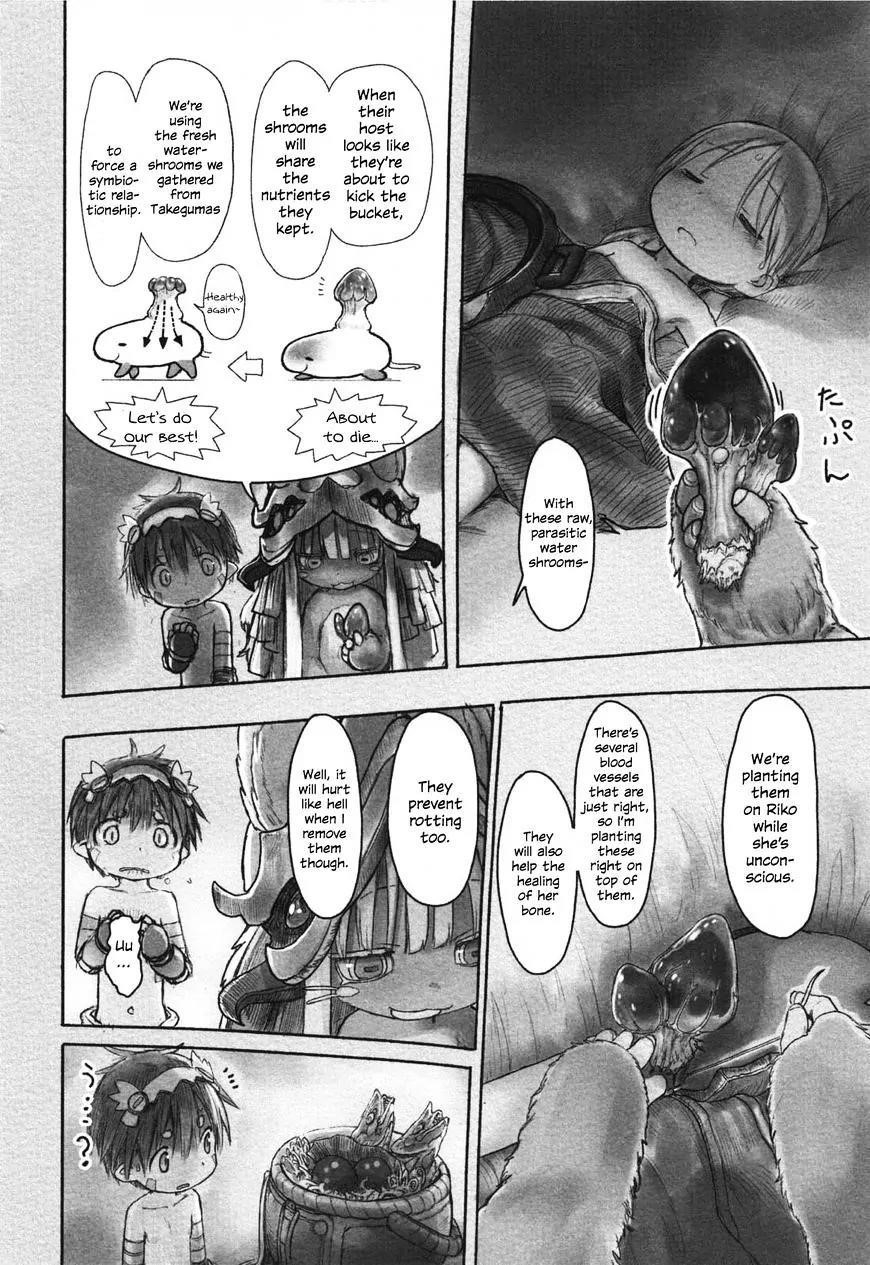 Made in Abyss Manga Chapter 21 page 4 - Reg's Memories