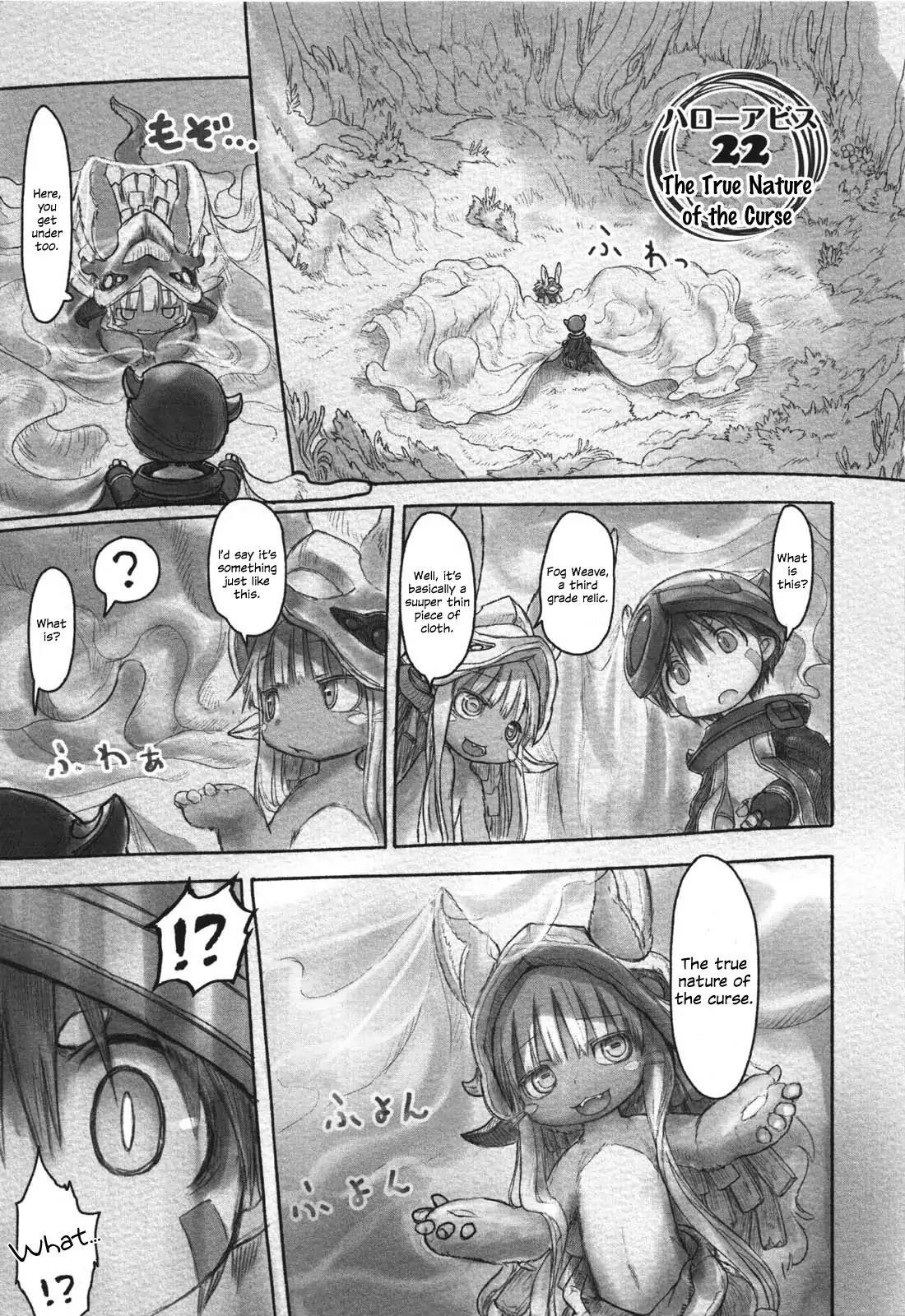 Made in Abyss Manga Chapter 22 page 1 - The True Nature of the Curse