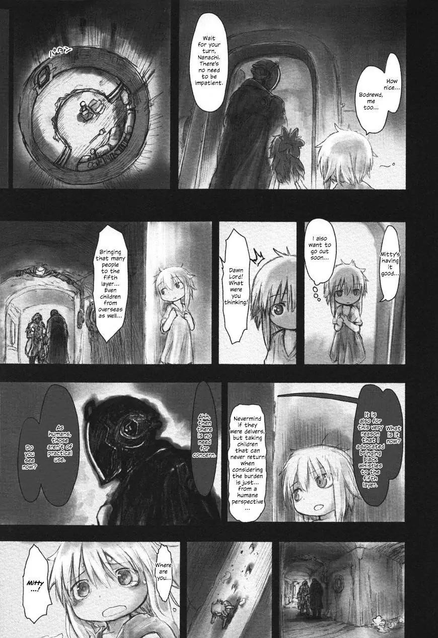 Made in Abyss Manga Chapter 23 page 7 - A Dreadful Experiment