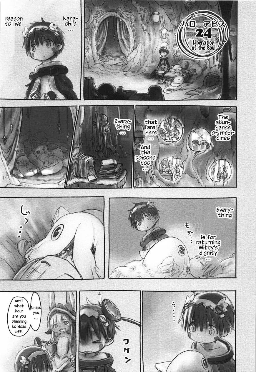Made in Abyss Manga Chapter 24 page 1 - Liberation of the Soul