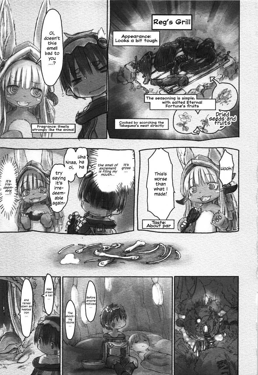 Made in Abyss Manga Chapter 24 page 3 - Liberation of the Soul