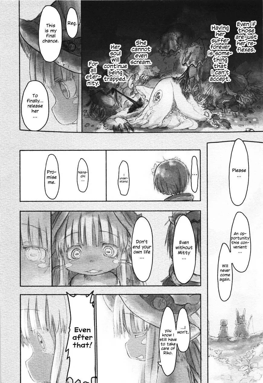 Made in Abyss Manga Chapter 24 page 6 - Liberation of the Soul