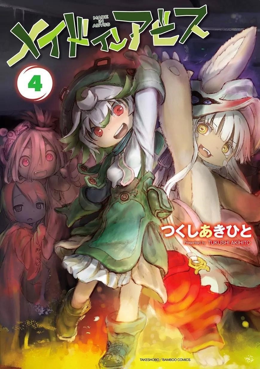 Made in Abyss Manga Chapter 25 page 1 - A Return from Darkness