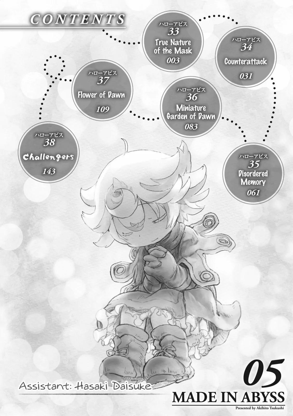 Made in Abyss Manga Chapter 33 page 3 - The True Nature of the Mask