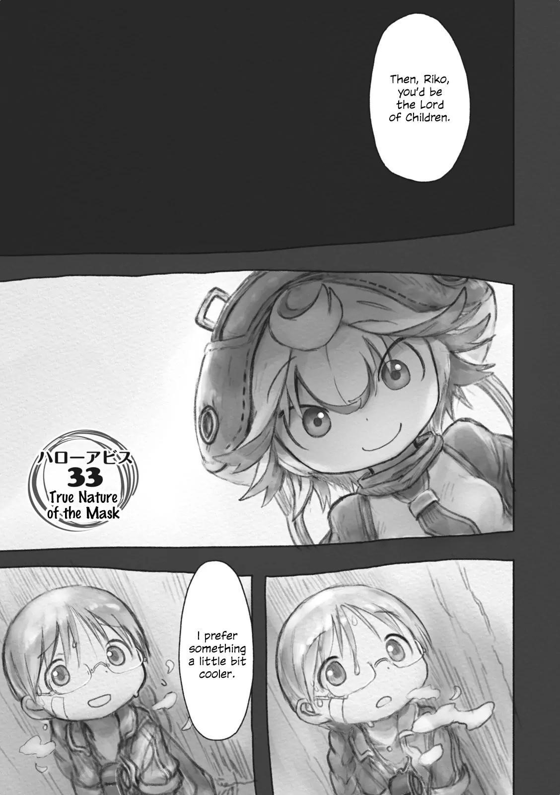 Made in Abyss Manga Chapter 33 page 4 - The True Nature of the Mask