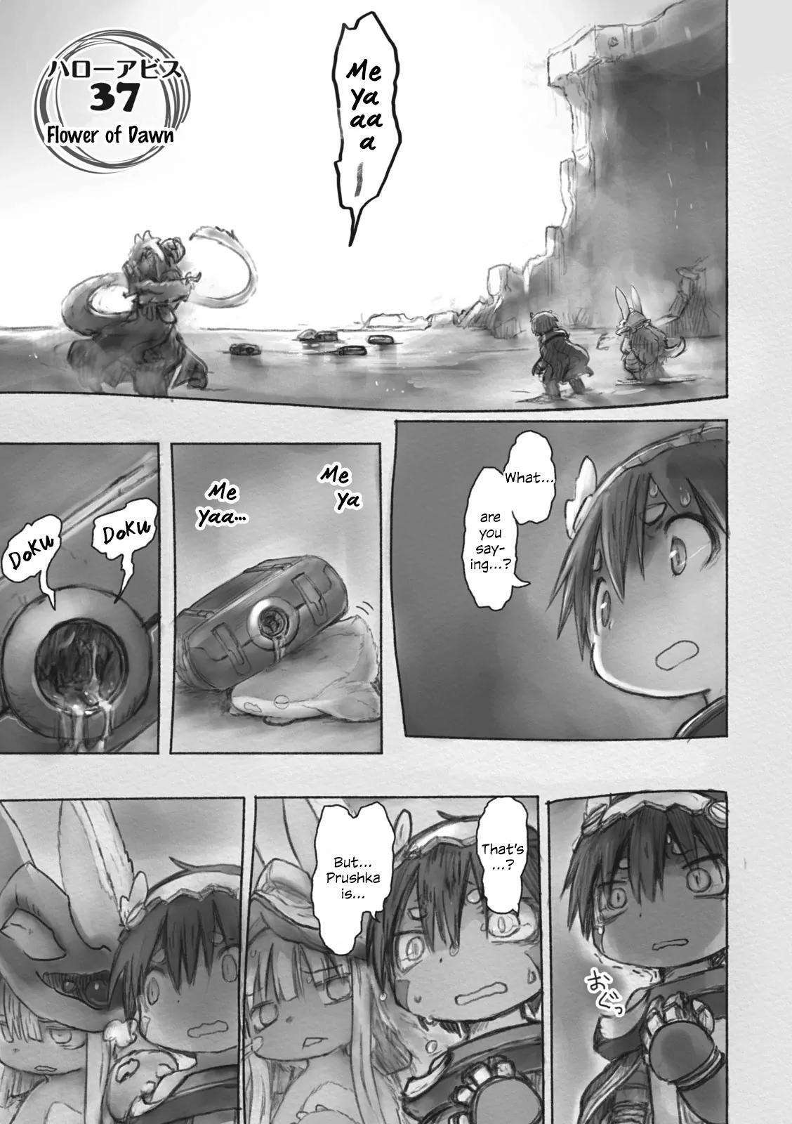 Made in Abyss Manga Chapter 37 page 1 - Flower of Dawn