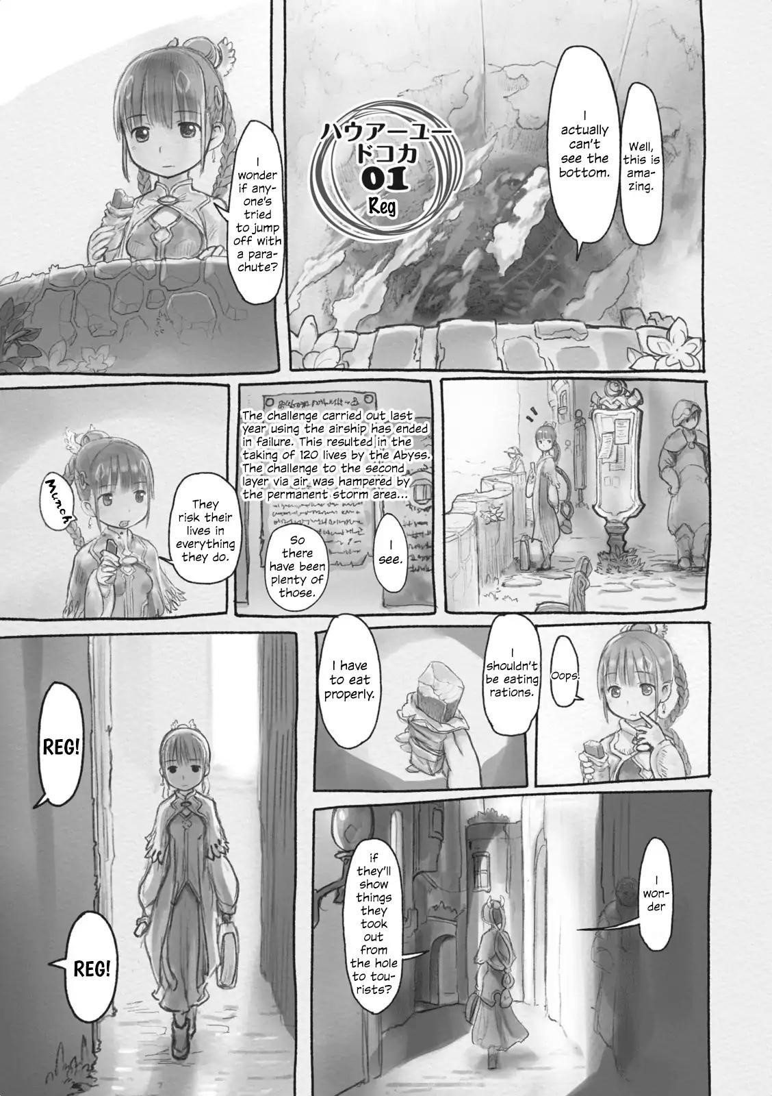 Made in Abyss Manga Chapter 38.5 page 4 - Side Story 1: Reg