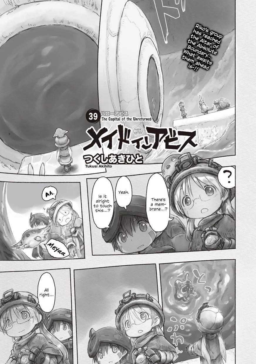Made in Abyss Manga Chapter 39 page 1 - Capital of the Unreturned
