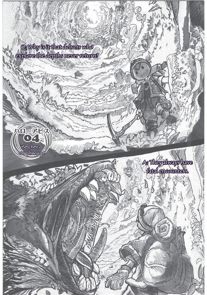 Made in Abyss Manga Chapter 4 page 1 - Belchero Orphanage