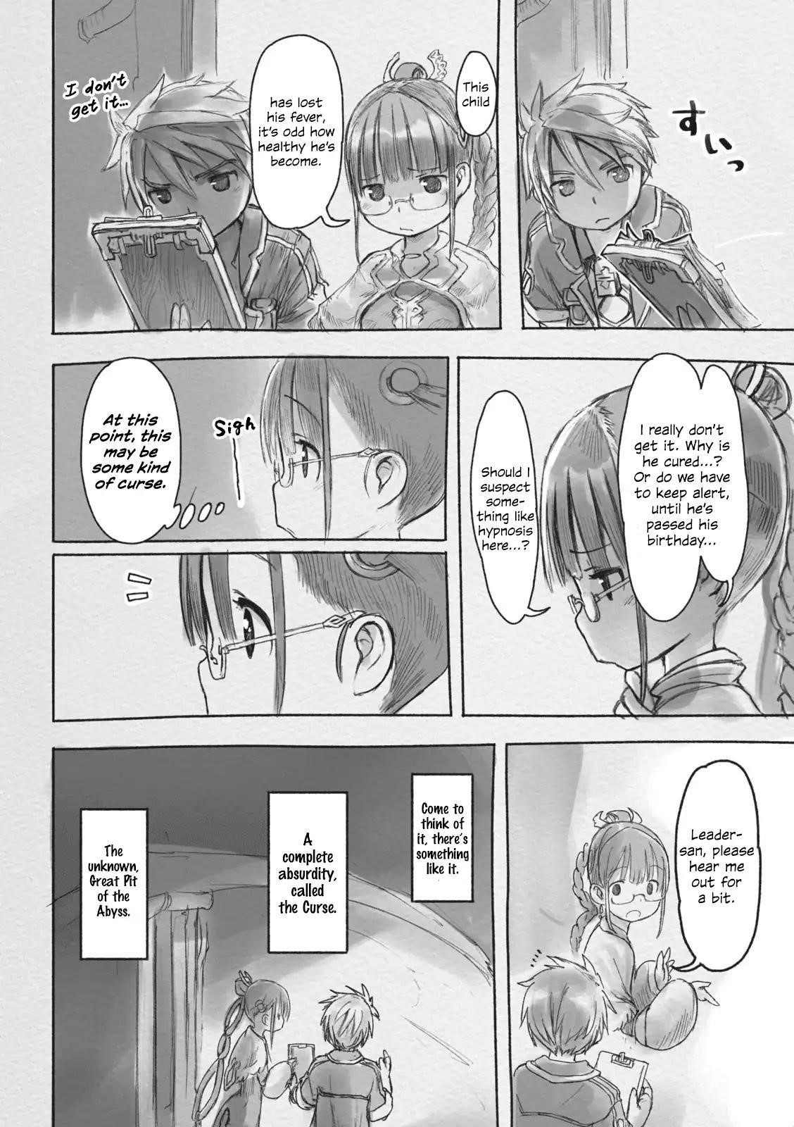 Made in Abyss Manga Chapter 42.1 page 12 - Side Story 2: Mio