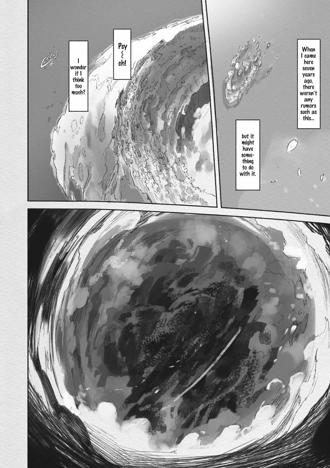 Made in Abyss Manga Chapter 42.1 page 13 - Side Story 2: Mio