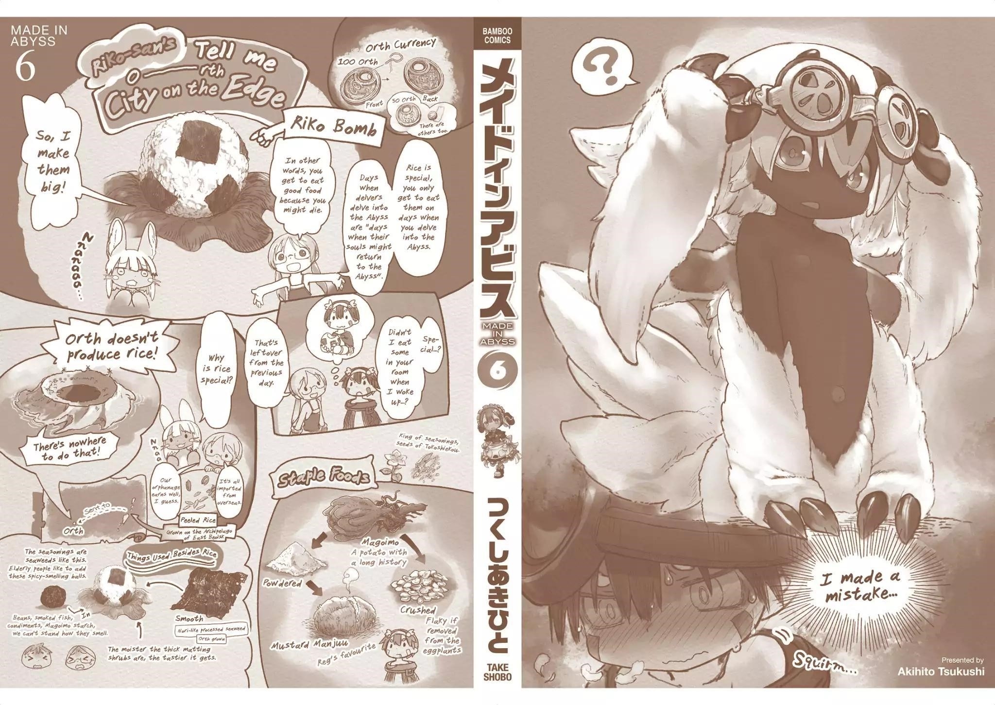 Made in Abyss Manga Chapter 42.2 page 11 - Side Story 3: Jiruo