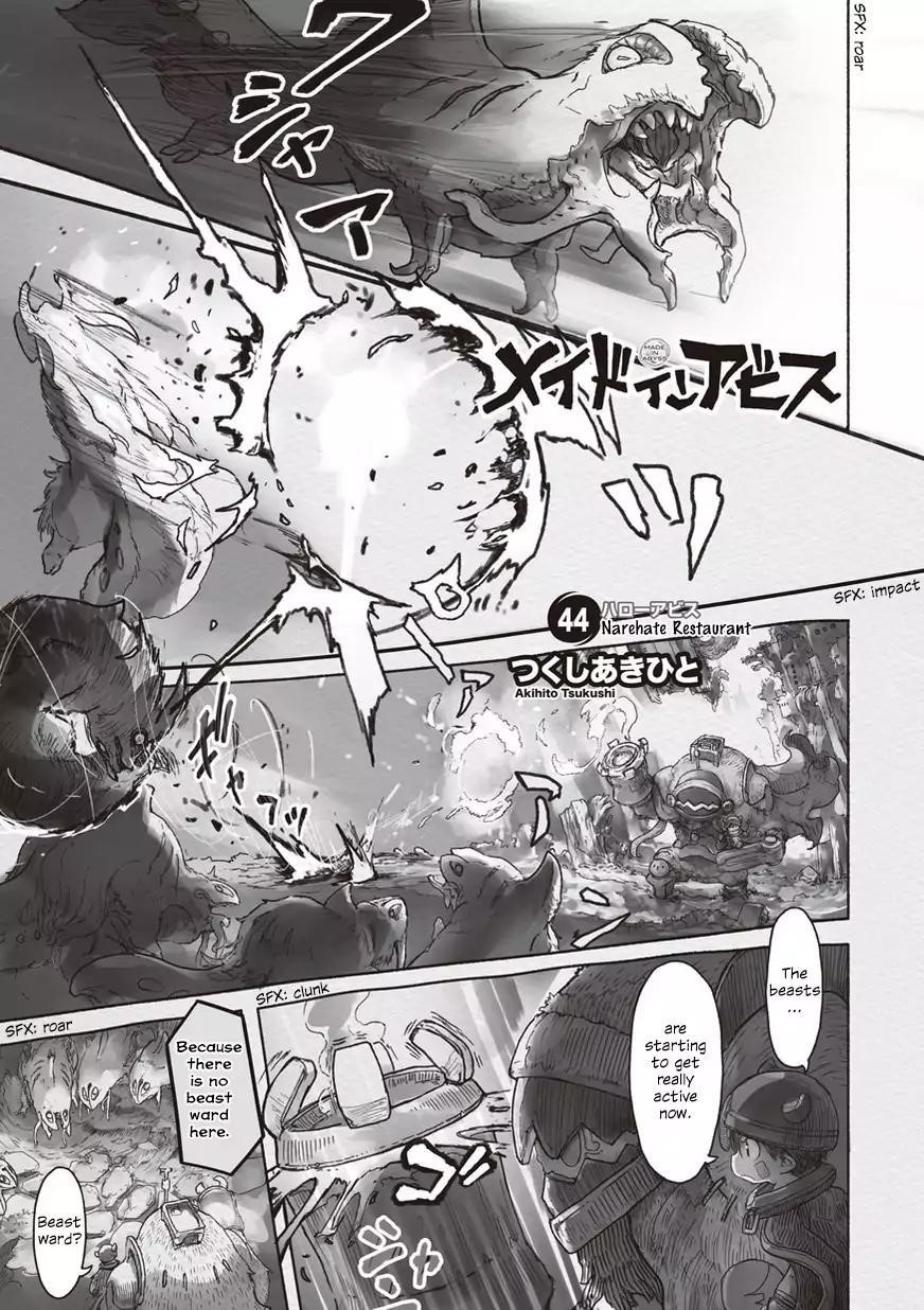 Made in Abyss Manga Chapter 44 page 1 - Hollows' Restaurant