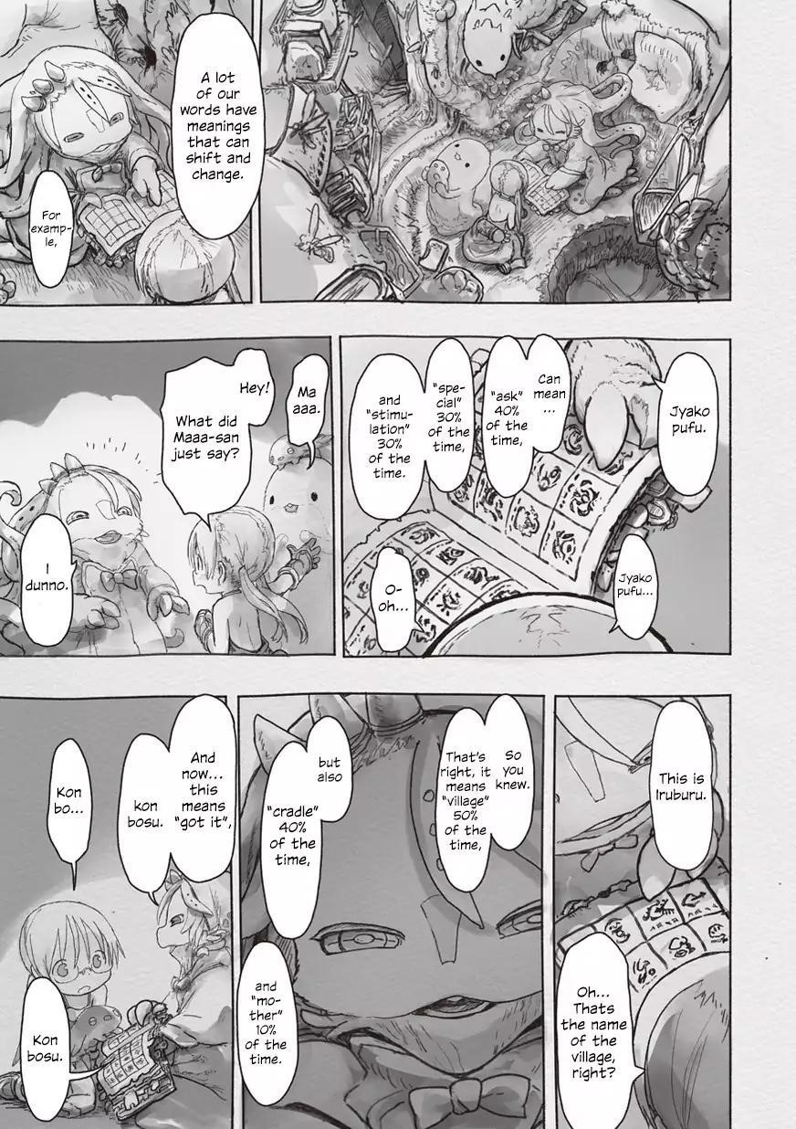 Made in Abyss Manga Chapter 44 page 19 - Hollows' Restaurant