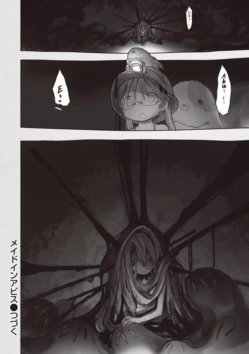 Made in Abyss Manga Chapter 44 page 26 - Hollows' Restaurant