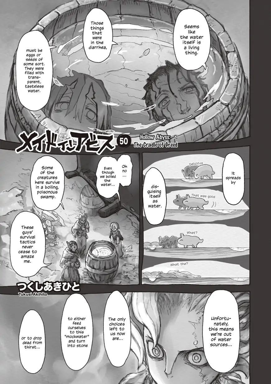 Made in Abyss Manga Chapter 50 page 1 - Cradle of Desire