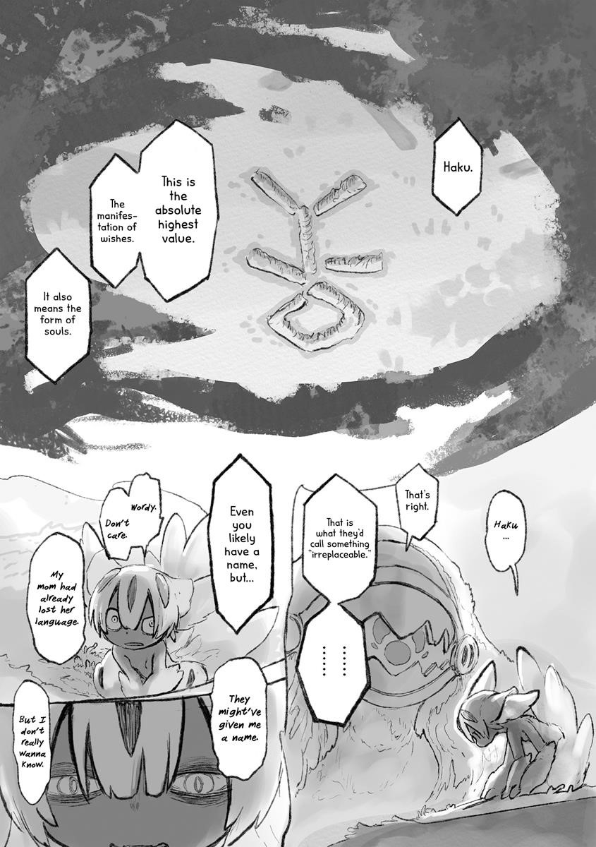 Made in Abyss Manga Chapter 51.5 page 16 - Volume 8 Extras