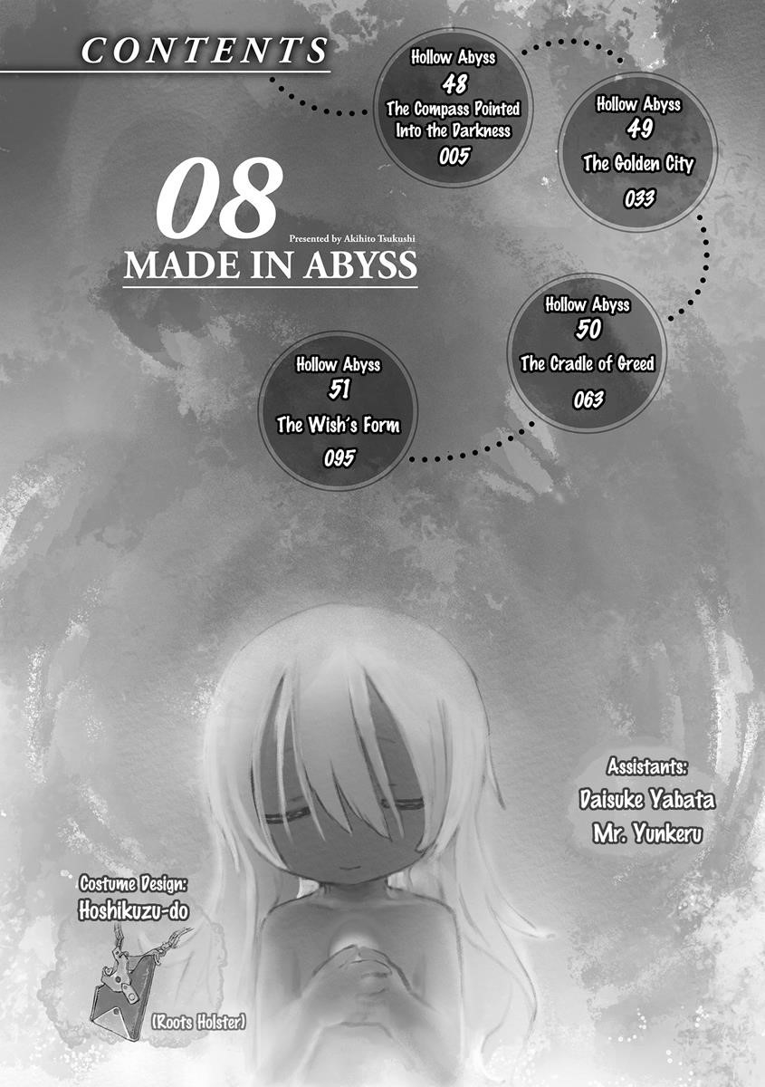 Made in Abyss Manga Chapter 51.5 page 3 - Volume 8 Extras