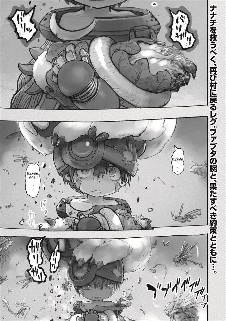 Made in Abyss Manga Chapter 52 page 1 - Faputa's Promise
