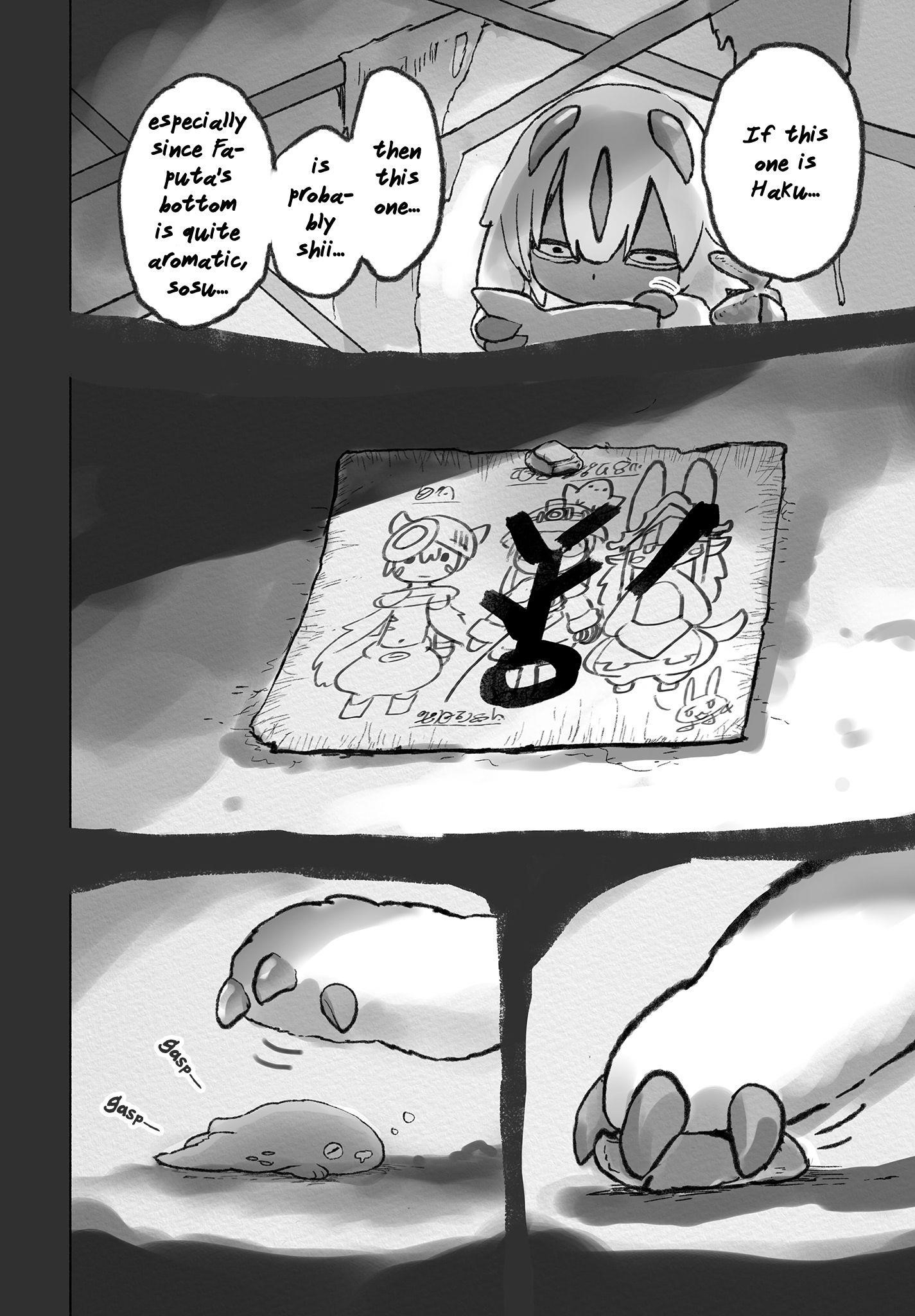 Made in Abyss Manga Chapter 55.5 page 15 - Volume 9 Extras