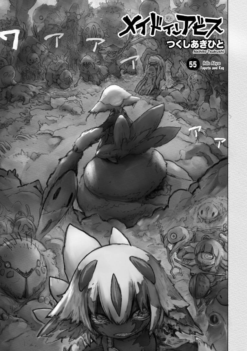 Made in Abyss Manga Chapter 55 page 1 - Faputa and Reg