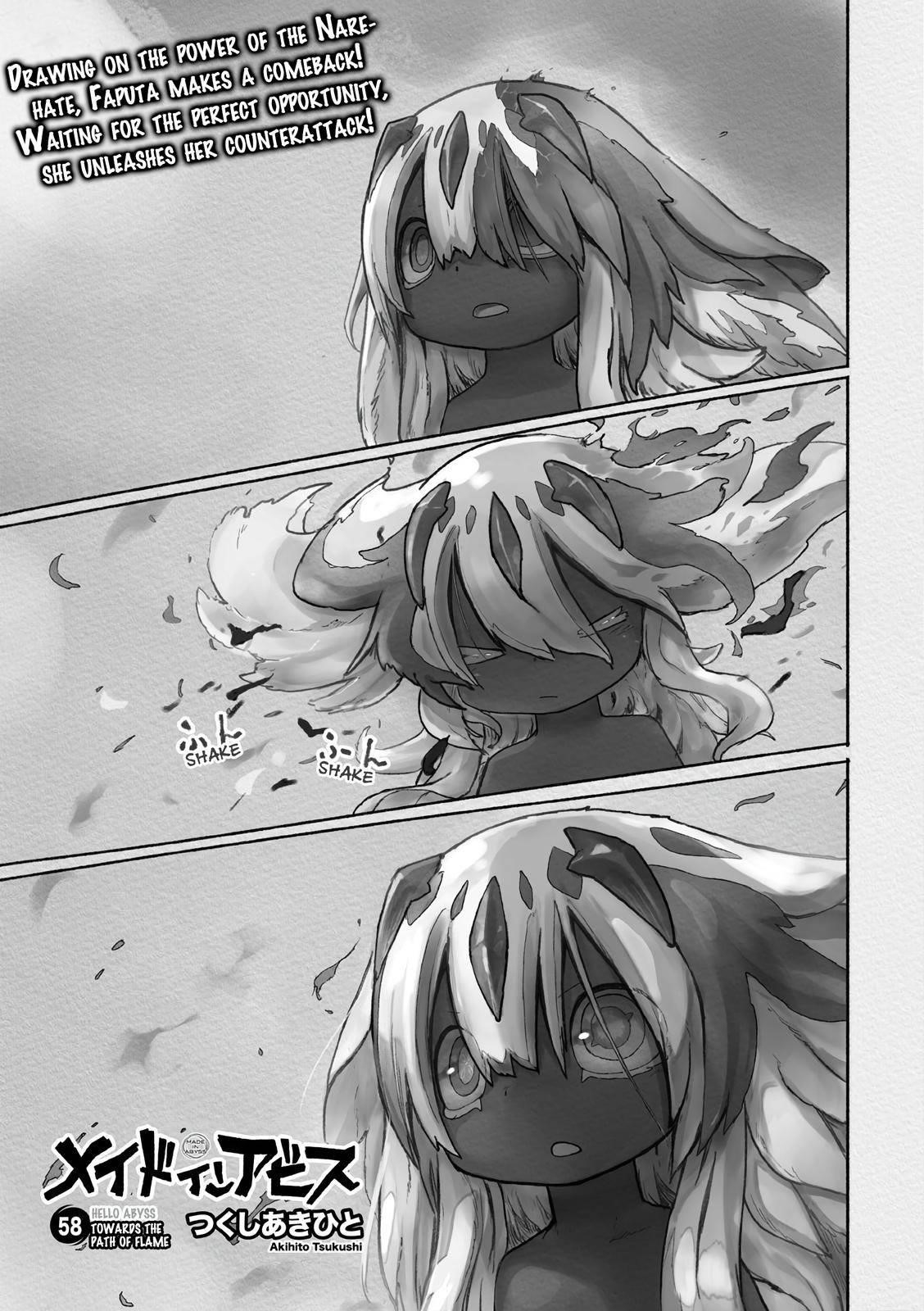 Made in Abyss Manga Chapter 58 page 1 - Toward the Path of Fire