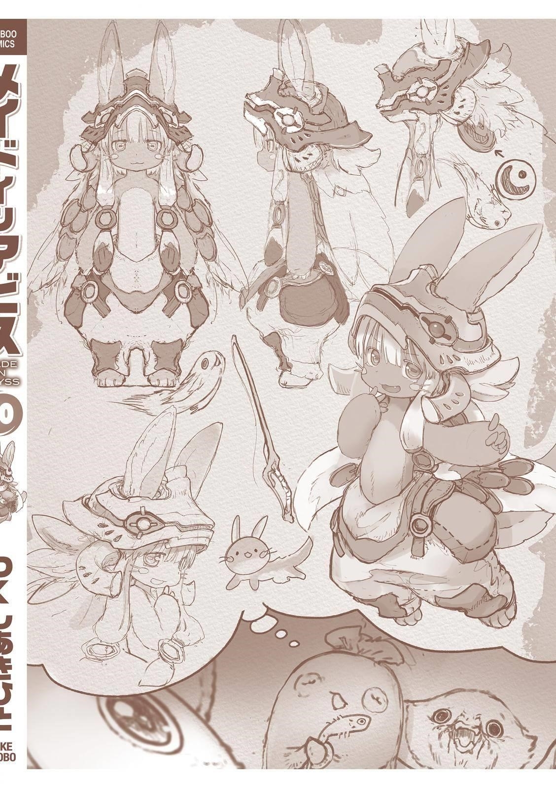 Made in Abyss Manga Chapter 60.5 page 13 - Volume 10 Extras