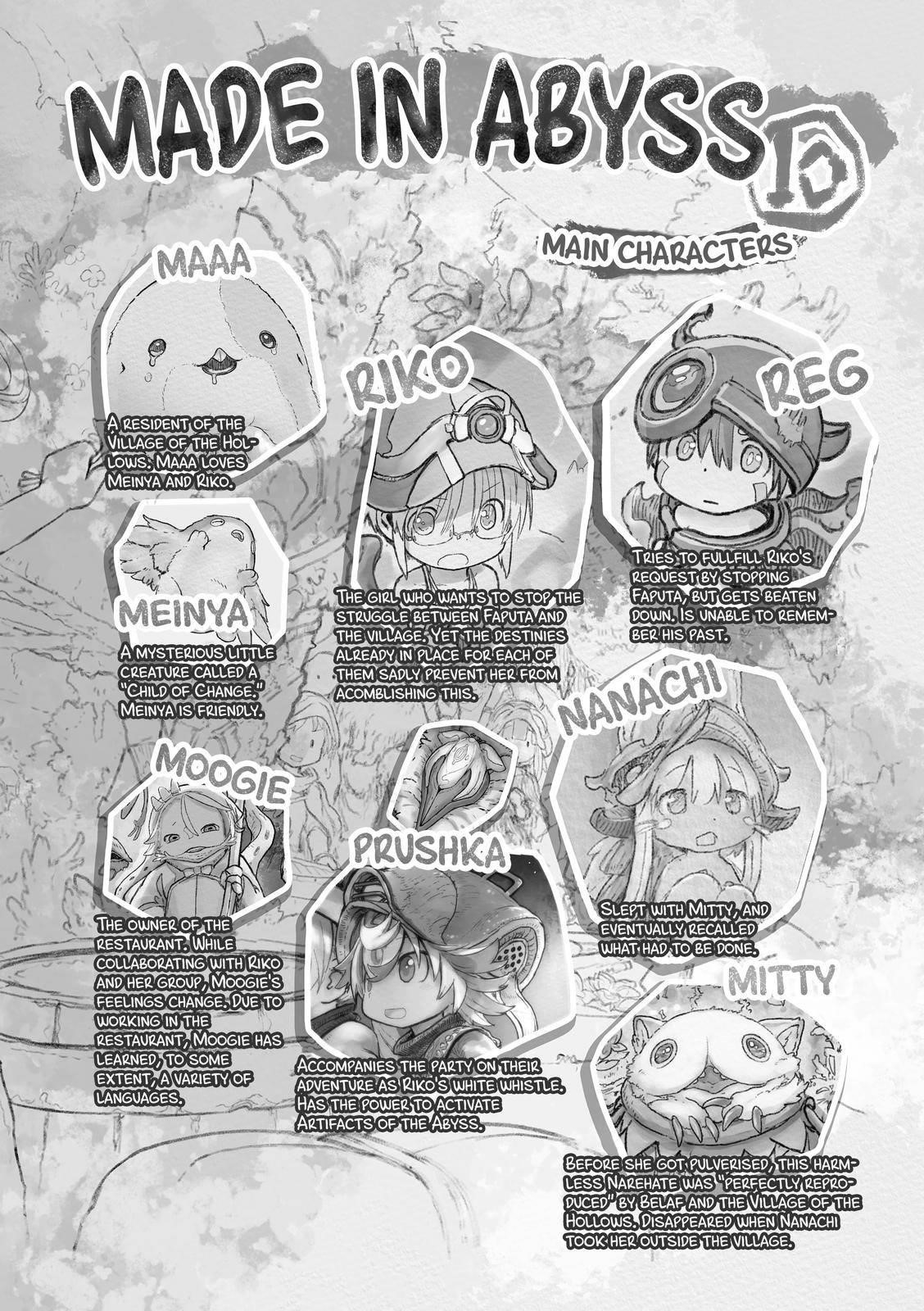 Made in Abyss Manga Chapter 60.5 page 3 - Volume 10 Extras