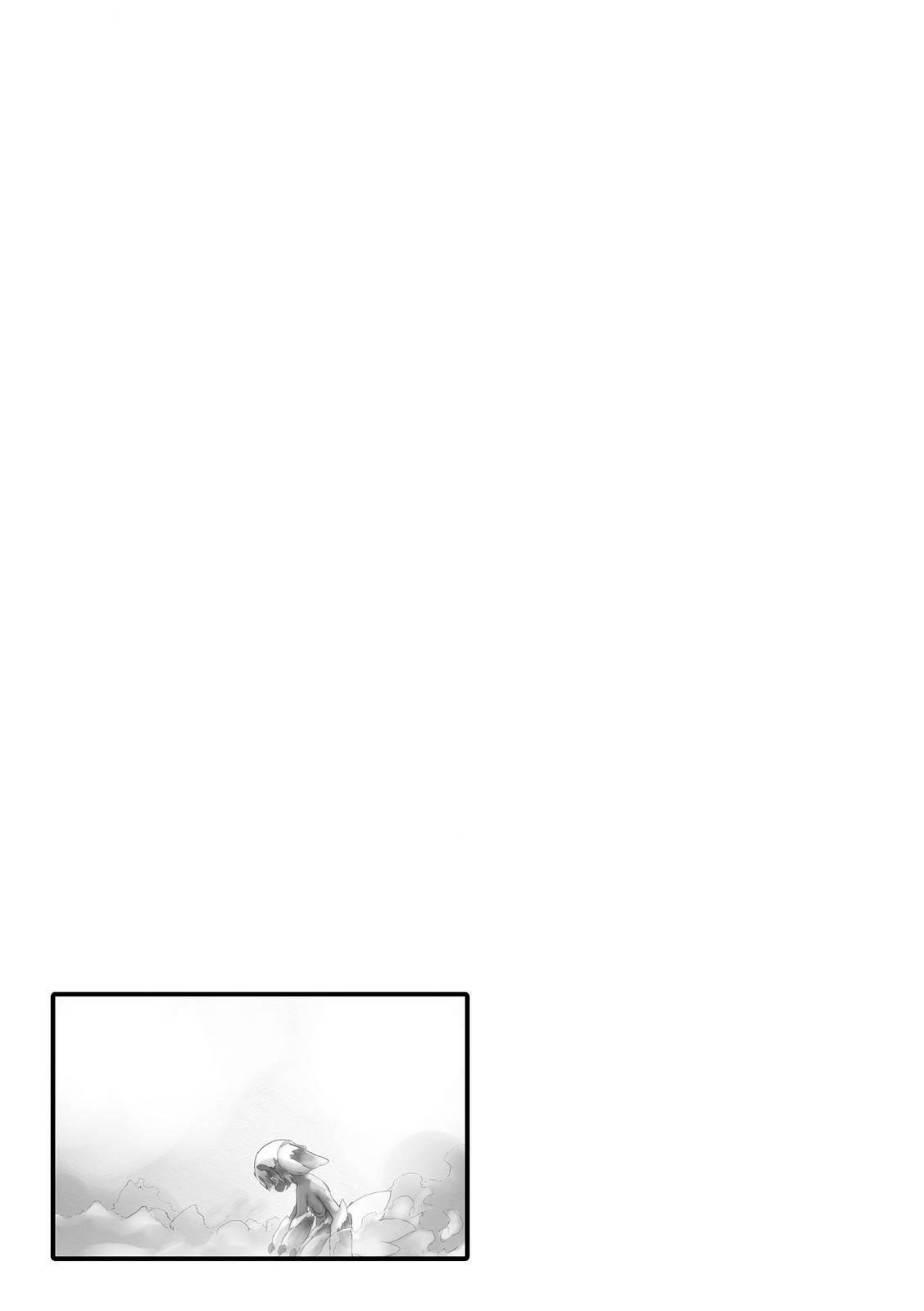 Made in Abyss Manga Chapter 60.5 page 5 - Volume 10 Extras