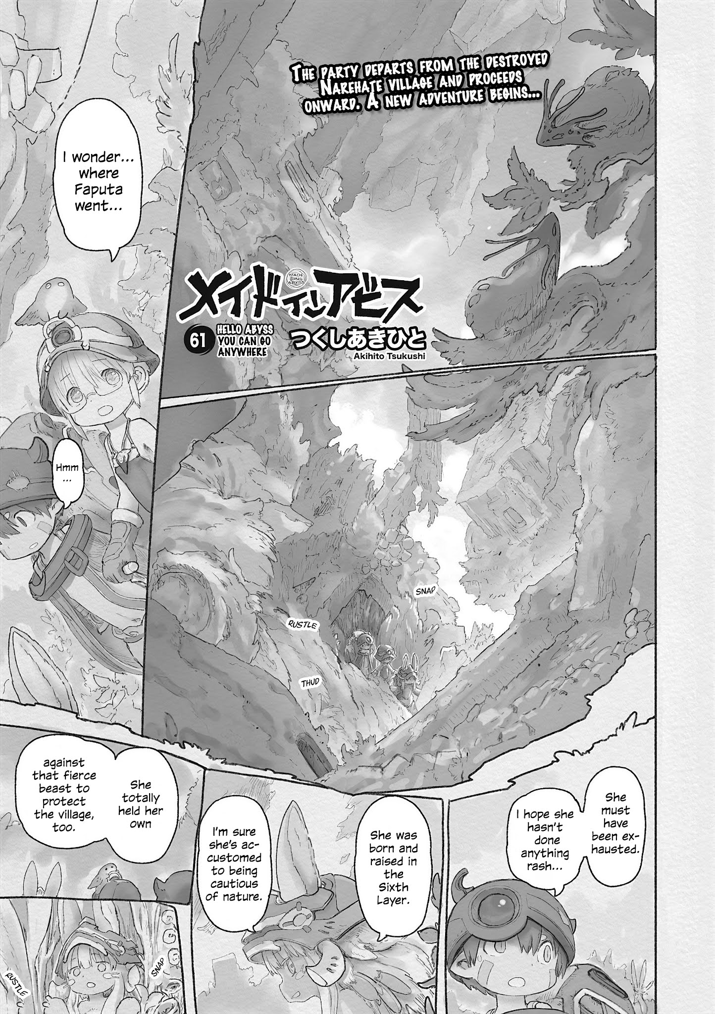 Made in Abyss Manga Chapter 61 page 1 - You Can Go Anywhere