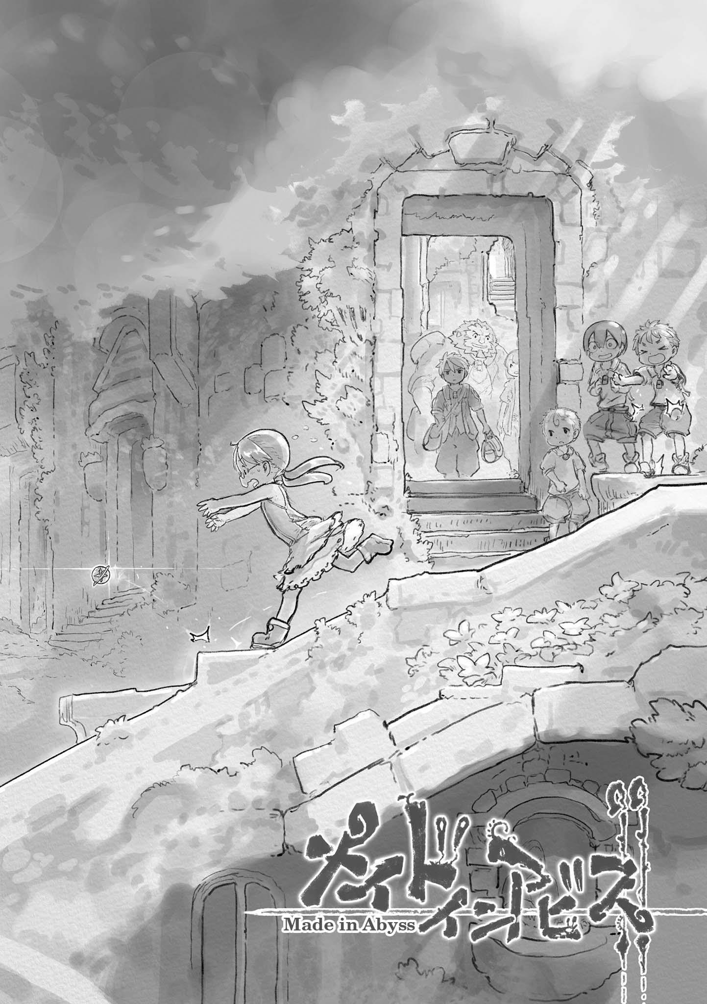 Made in Abyss Manga Chapter 63.5 page 7 - Volume 11 Extras