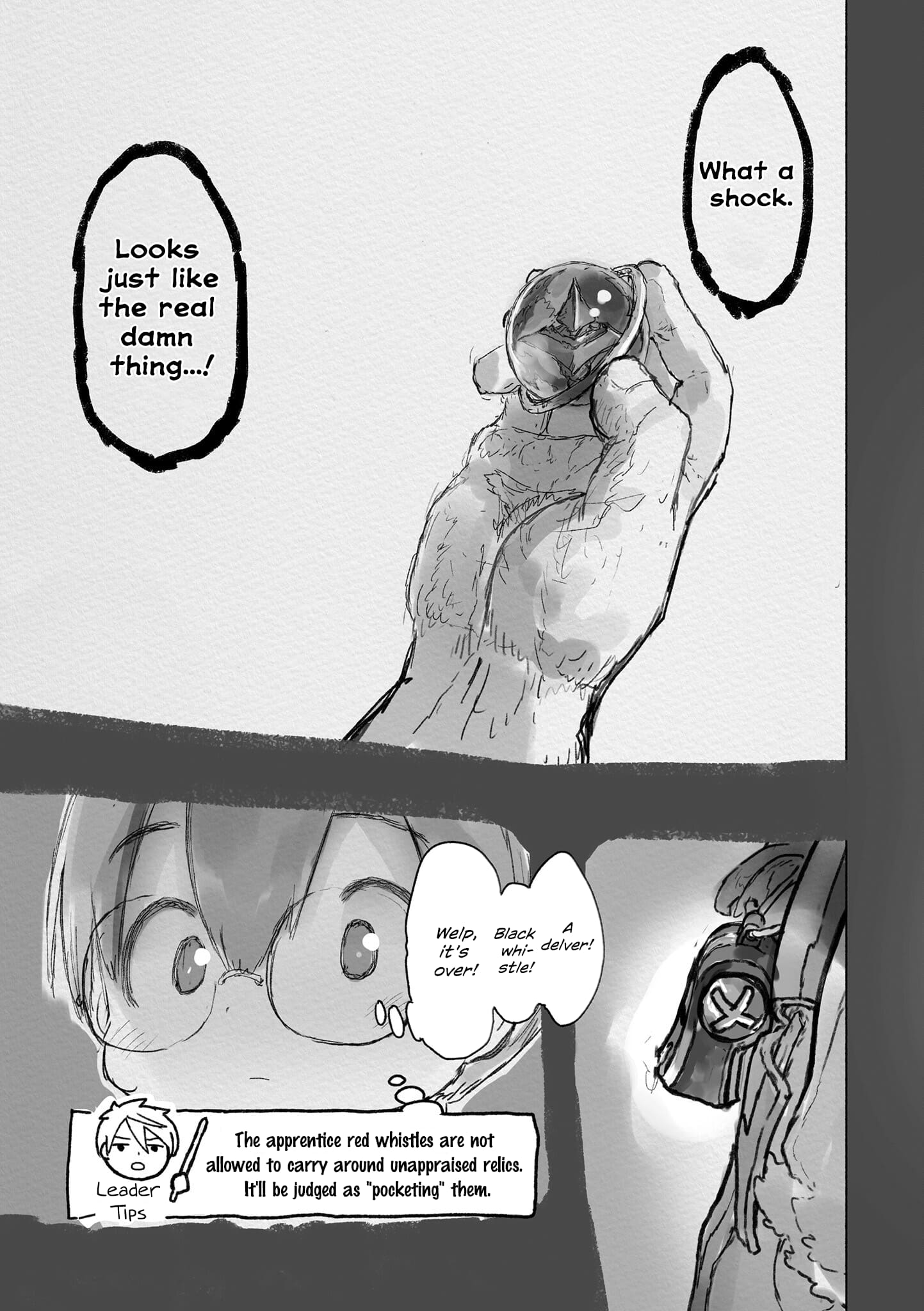 Made in Abyss Manga Chapter 66.7 page 17 - Side Story 5: Riko