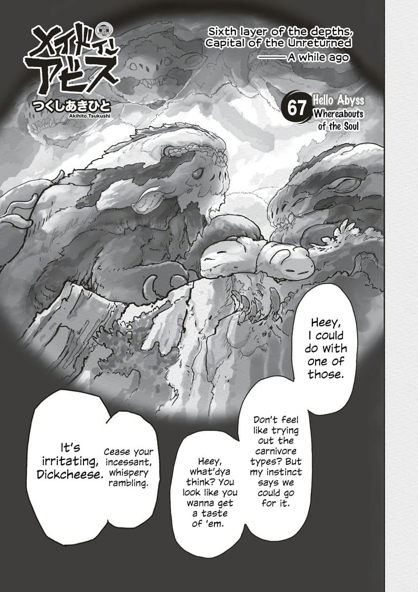 Made in Abyss Manga Chapter 67 page 1 - Whereabouts of the Soul